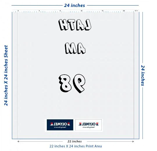 Custom DTF Transfer Sheet – 22" x 24"
