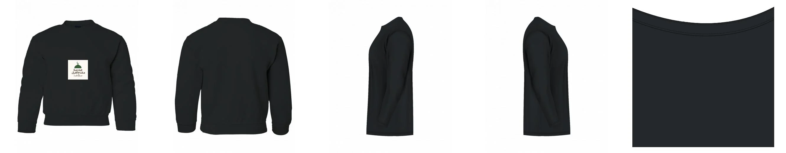 Kids Sweatshirts 50/50 Cotton-Polyester 13.3 oz | Gildan 18000B