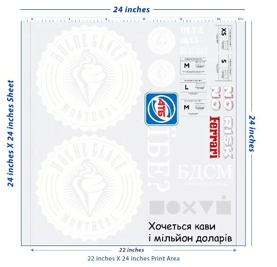 Premium DTF Transfer Sheet – 22" x 24"