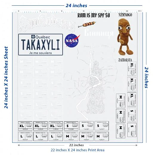 Premium DTF Transfer Sheet – 22" x 24"