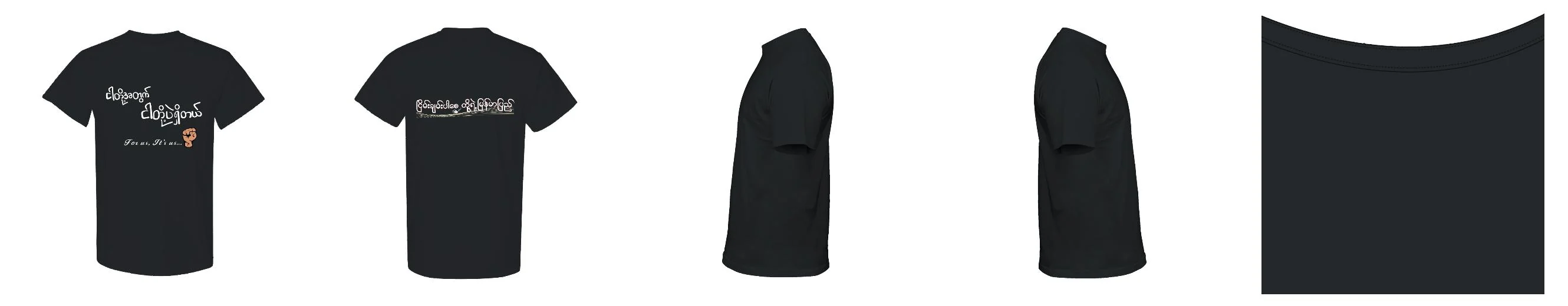 T-shirt 50/50 Cotton-Polyester 9.2 oz | Gildan 8000