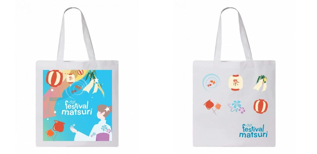 Tote Bags Economical | Q-Tees QTB