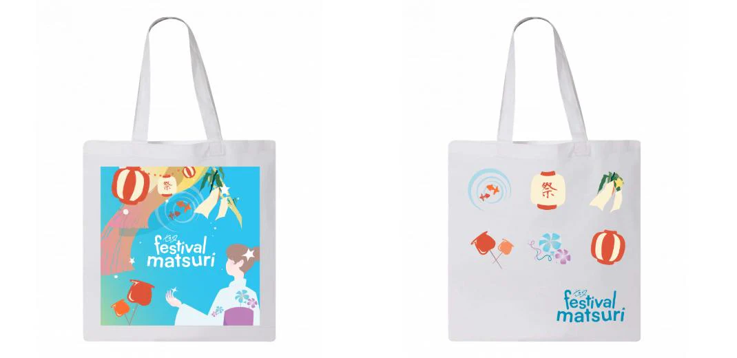 Tote Bags Economical | Q-Tees QTB